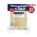  кошка pohs объединенный еда миндаль кости 40g×5 пакет входить l бесплатная доставка по всей стране сладости кондитерские изделия материал миндаль кости 