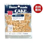  объединенный еда сырой грецкий орех 45g×10 пакет входить l бесплатная доставка ... кондитерские изделия материал 