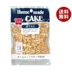  объединенный еда сырой грецкий орех 45g×10 пакет входить ×(2 кейс )l бесплатная доставка ... кондитерские изделия материал 