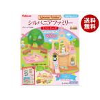 カバヤ シルバニアファミリーミニシリーズ 1枚×8箱入×(2ケース)｜ 送料無料