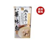 to Rize mf-z Hakata . тест птица вода .. суп 600g×12 пакет входить l бесплатная доставка 