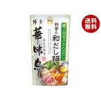 to Rize mf-z Hakata . тест птица стоимость .. мир суп кастрюля 600g×12 пакет входить ×(2 кейс )l бесплатная доставка 