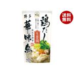 to Rize mf-z Hakata . тест птица курица суп сырой . кастрюля 600g×12 пакет входить l бесплатная доставка 