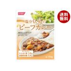 ショッピングレトルトカレー ホリカフーズ 塩分0.4gのビーフカレー 150g×12個入｜ 送料無料 レトルト カレー 塩分控えめ