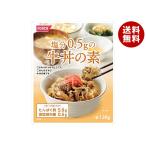 ホリカフーズ 塩分0.5gの牛丼の素 130g×12個入×(2ケース)｜ 送料無料