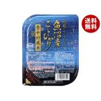 たかの 棚田栽培魚沼