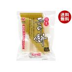 ta.. рука. . моти 450g×10 пакет входить l бесплатная доставка 