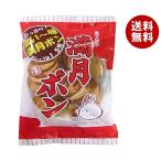 松岡製菓 濃い味 満月ポン 80g×12袋入｜ 送料無料 おやつ 袋 おつまみ せんべい スナック菓子