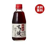 ヤマサ醤油 柿安すき焼わりした 360m