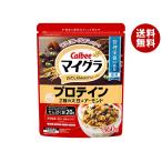 カルビー マイグラ プロテイン 360g×8袋入×(2ケース)｜ 送料無料