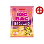  Calbee BIG BAG картофель chip s Kansai суп соя 155g×12 пакет входить производитель оптовый склад прямая поставка l бесплатная доставка 