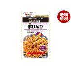  maru es клубень ...50g×5 пакет входить l бесплатная доставка 