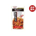 [爆買 お中元] マルエス 味付け貝ひも 20g×5袋入｜ 送料無料