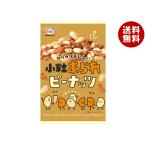  maru es маленький шарик arare Peanuts 56g×5 пакет входить ×(2 кейс )l бесплатная доставка 