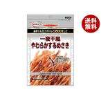  maru es платина серии один ночь . способ мягкость сушеный кальмар ..35g×10 пакет входить l бесплатная доставка 