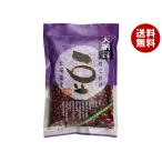  солнечный kok бобы печать большой ..200g×10 пакет входить ×(2 кейс )l бесплатная доставка 
