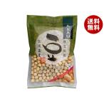  солнечный kok бобы печать большой шар большой бобы 200g×10 пакет входить l бесплатная доставка 
