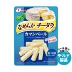 na.. гладкий chi- треска ka man вуаль 27g×10 пакет входить наклон рефрижератор товар l бесплатная доставка 