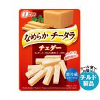 na.. гладкий chi- треска che da-27g×10 пакет входить наклон рефрижератор товар l бесплатная доставка 