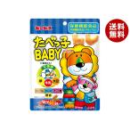  серебристый винт серебристый винт ....BABY( Bay Be ) 63g×10 штук l бесплатная доставка 