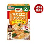  день Kiyoshi well nama*ma-ma Caro ni колерование комплект сыр соус для 2 порции 69g×12 в коробке l бесплатная доставка 