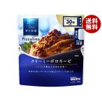  день Kiyoshi производства мука well na синий. ..Piccolino(pi колли no) creamy BORO ne-ze120g×10 пакет входить l бесплатная доставка 