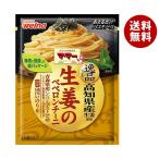 ショッピングパスタソース 日清ウェルナ マ・マー あえるだけパスタソース 逸品 生姜のペペロンチーニ 48.8g×10袋入×(2ケース)｜ 送料無料