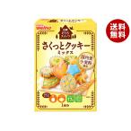  день Kiyoshi well na... конфеты .... печенье Mix 200g×6 штук l бесплатная доставка 