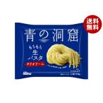[爆買お中元]日清製粉ウェルナ青の...