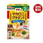  день Kiyoshi well nama*ma-ma Caro ni вдоволь колерование комплект белый соус для 2 порции 69g×12 в коробке ×(2 кейс )l бесплатная доставка в общем еда ma*ma- колерование комплект 