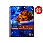  день Kiyoshi well na синий. .. зелень-коренья . трава скидка быть установленным BORO ne-ze140g×10 в коробке ×(2 кейс )l бесплатная доставка 