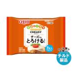 QBB CHEASY сыр in.... ломтик 7 листов входит 91g×12 пакет входить наклон рефрижератор товар l бесплатная доставка 