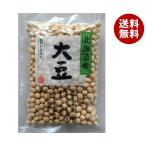 .. магазин Hokkaido производство большой бобы 200g×10 пакет входить ×(2 кейс )l бесплатная доставка в общем еда большой бобы ежедневное блюдо Hokkaido 