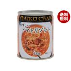 伊藤食品 美味しいトマトリゾット 2