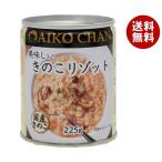 伊藤食品 美味しいきのこリゾット 2