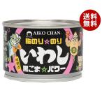 ショッピングのり 伊藤食品 あいこちゃん脂のり のり いわし黒ごま パワー(味噌煮) 140g缶×24個入｜ 送料無料 一般食品 缶詰 イワシ 味噌煮