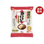  хочет .. еда . есть моти ohitotsu упаковка 1kg×10 пакет входить l бесплатная доставка 