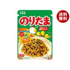 ショッピングふりかけ 丸美屋 ふりかけ のりたま 25g×10袋入×(2ケース)｜ 送料無料