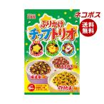  кошка pohs круг прекрасный магазин приправа фурикакэ chip Trio 14g×10 пакет входить l бесплатная доставка по всей стране 