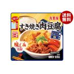  круг прекрасный магазин плита DELI.. yakiniku тофу 180g×5 штук l бесплатная доставка 