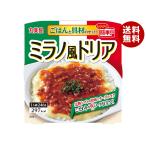 丸美屋 ミラノ風ドリア ごはん付き 246g×6個入｜ 送料無料