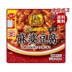 кошка pohs круг прекрасный магазин плита DELI.. тест .. лен . тофу средний .200g×5 в коробке l бесплатная доставка по всей стране 
