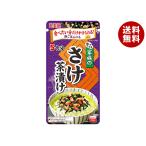  круг прекрасный магазин семья. .. чай ..31g×10 пакет входить l бесплатная доставка 