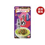  круг прекрасный магазин семья. .. чай ..33g×10 пакет входить ×(2 кейс )l бесплатная доставка 