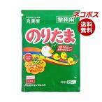  кошка pohs круг прекрасный магазин клей Tama ( для бизнеса ) 250g×2 пакет входить l бесплатная доставка по всей стране 