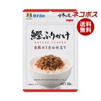  кошка pohs рисовое поле средний еда природа. ... покрой . приправа фурикакэ 20g×10 пакет входить l бесплатная доставка по всей стране 