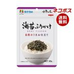  кошка pohs рисовое поле средний еда природа. ... покрой водоросли приправа фурикакэ 30g×10 пакет входить l бесплатная доставка по всей стране 