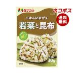  кошка pohs рисовое поле средний еда .. ......... ткань 30g×10 пакет входить l бесплатная доставка по всей стране 
