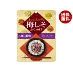 三島食品 まいにち五穀 梅しそふりかけ 20g×10袋入×(2ケース)｜ 送料無料