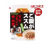 ネコポス ニチフリ食品 ご飯がススム キムチ味ふりかけ 20g×10袋入｜ 全国送料無料